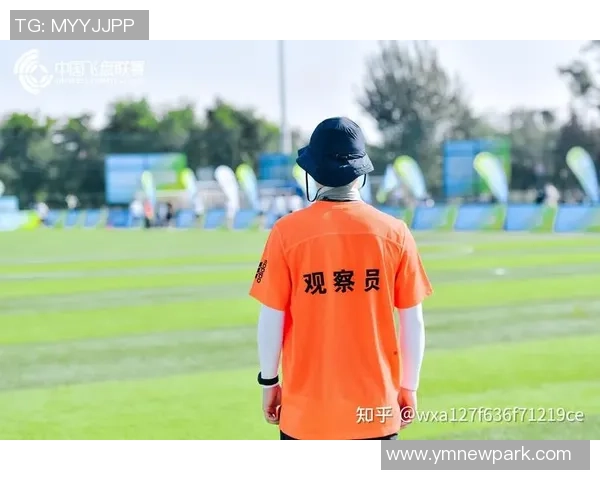 重庆飞盘队与成都飞盘队赛后复盘意识碰撞分析与反思