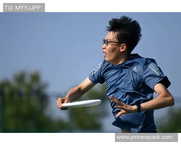 飞盘焦点：深入解析上海飞盘队的战术节奏与团队协作